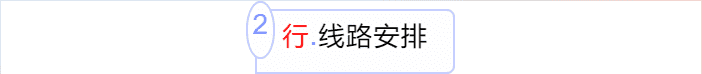 (图3)