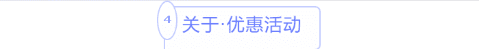 (图6)