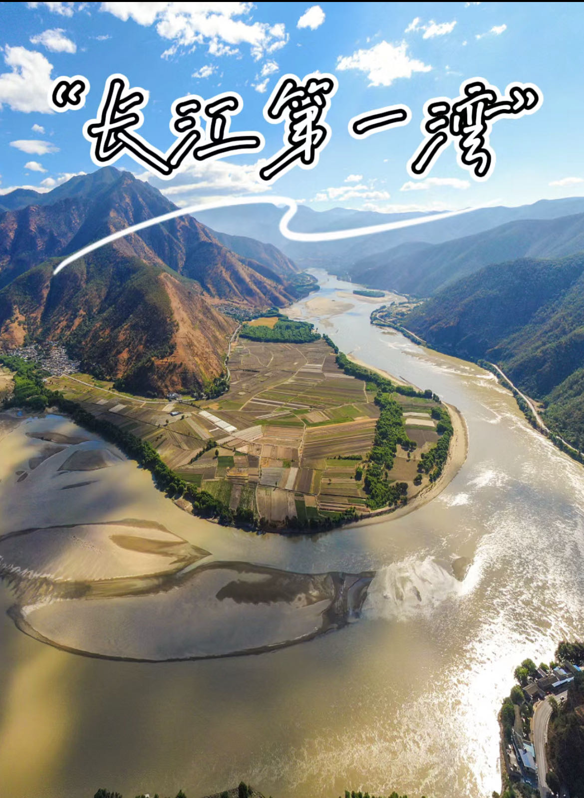 (图16)