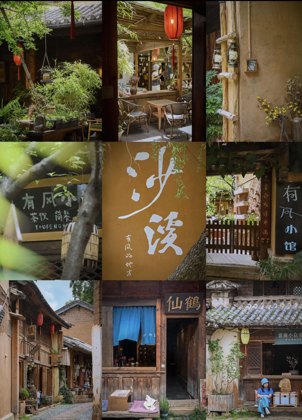 (图15)